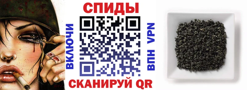 ОМГ ОМГ ONION  Бийск  Бутират BDO 