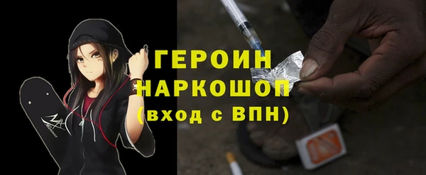дмт Бронницы